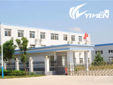 YILIEN INDUSTRY AND TRADE CO.,LTD.