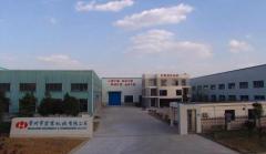 Honghuan Machinery and Engineering Co.,Ltd