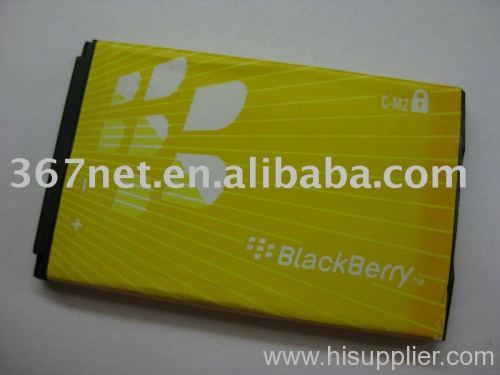 BlackBerry 7290 Battery