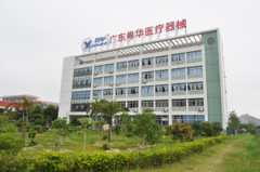 Guangdong Yuehua Medical Instrument Factory Co., Ltd.