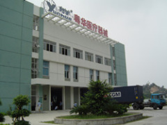 Guangdong Yuehua Medical Instrument Factory Co., Ltd.