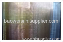 Copper Coated Square Mesh