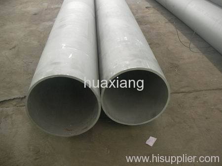 stainless steel pipes