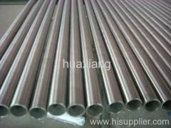 duplex steel pipes