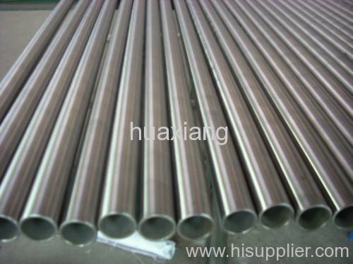 stainless steel pipe