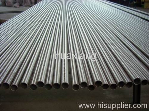 seamless steel pipes