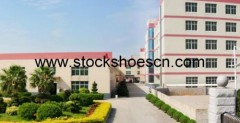 Jinjiang Qingyang Stock Shoes Trading Firm