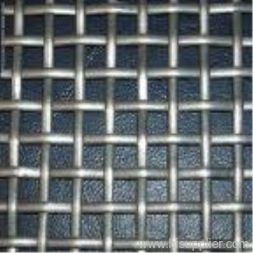 Crimped Wire Mesh Screens