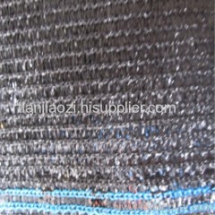 sun shade netting