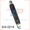 Motorcycle Rear Shock Absorber