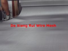 An Ping County De Xiang Rui Wire Mesh  Co.,Ltd