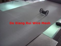 An Ping County De Xiang Rui Wire Mesh  Co.,Ltd