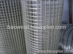 Electric Galvanized Hardware Cloth