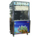 ice cream machines sale