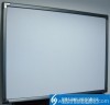 Infrared Interactive whiteboard