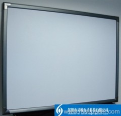 Infrared Interactive whiteboard