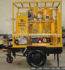 oil purifier