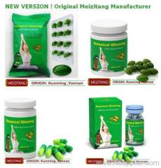 New Meizitang slimming products