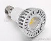 3.5W MR16 LED spot light