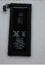 iphone 4g battery