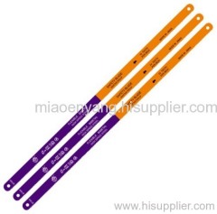 hacksaw blade, hack saw blade,power hacksaw blade,flexible hacksaw blade,double teeth hacksaw blade