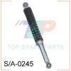 Motorcycle Rear Shock Absorber