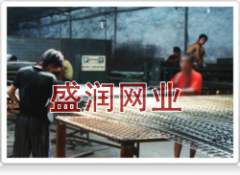 Shengrun Wire Mesh Limited Liability Company