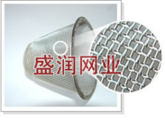 Oil Filter Element