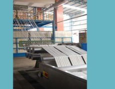 Dongguan Tok Zin Industrial Co., Ltd