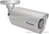 IR Day Night Mini Bullet Waterproof CCTV Camera