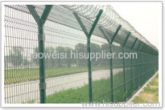 fence netting