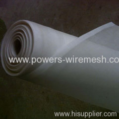 Nylon Wire Netting