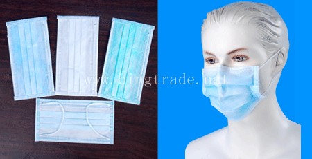 Disposable Face Mask,Medical Mouth Mask