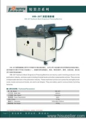 HM-30T Hydraulic book Signature pressing machine