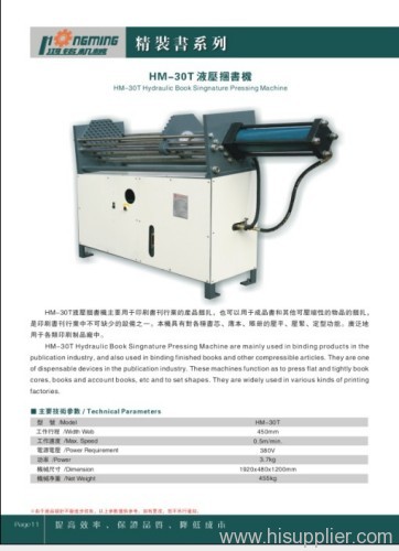 Bookbinding machine