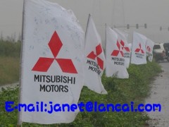 Beijing Lancai Flags/Banners Industrial Co.,Ltd.