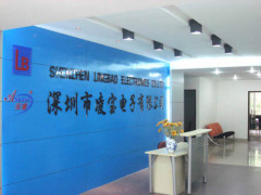 Shenzhen Lingbao Electronics Co., Ltd.