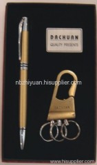 Pen Gift Set