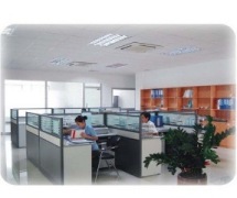 Fujian Richful Co. Ltd