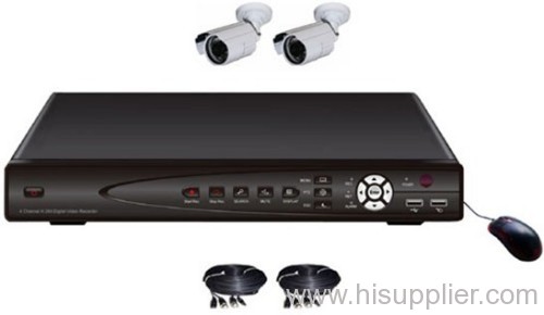 CCTV Surveillance Kit