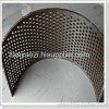 perforated metal