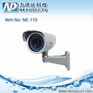 IR Waterproof Camera