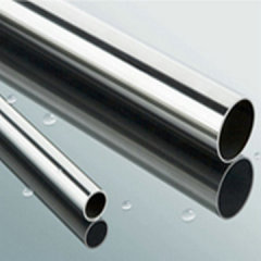 Stainless Steel Pipes