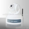 1/3&quot; SONY CCD 520TVL BOX IP CAMERA