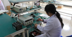 Beijing Epsolar technology co., Ltd.