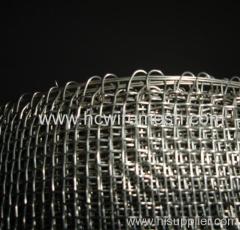 Square Wire Mesh