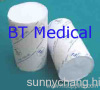 Orthopaedic Cast Padding