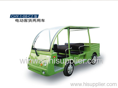 electric vehicle for sightseeing