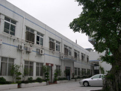 Guangzhou Baiyun Buyitian Clothing Factory