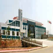 Shandong Shuanglun Co., Ltd.